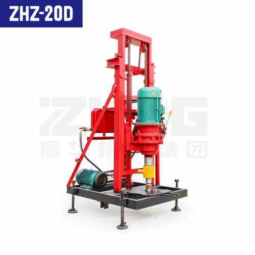 ZHZ-20D-380V電動小鉆機